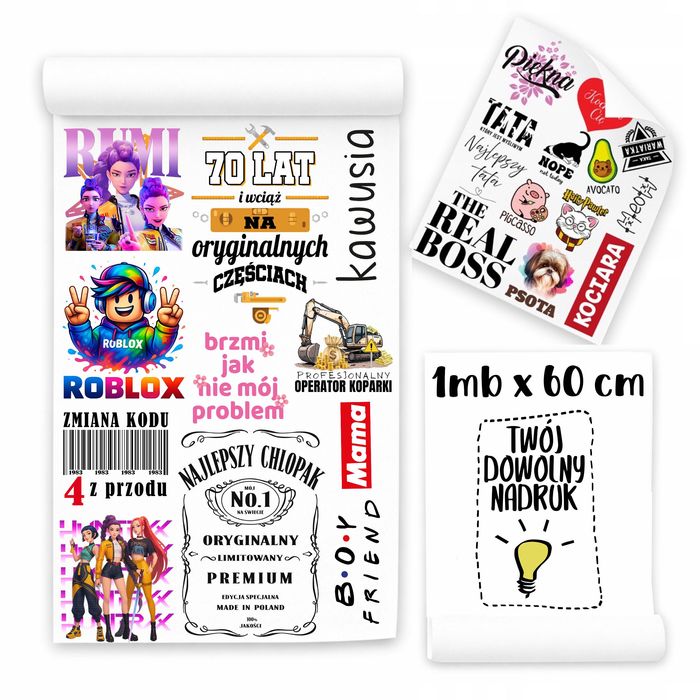 Wydruki DTF do samodzielnej aplikacji WYSYŁKA 60 cm x 100 cm EXPRES