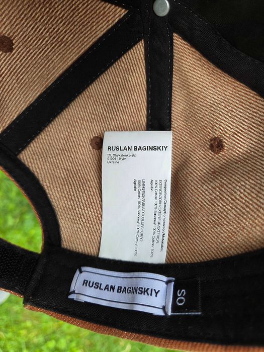 бейсболка RUSLAN BAGINSKIY Logo-embroidered Baseball Cap brown