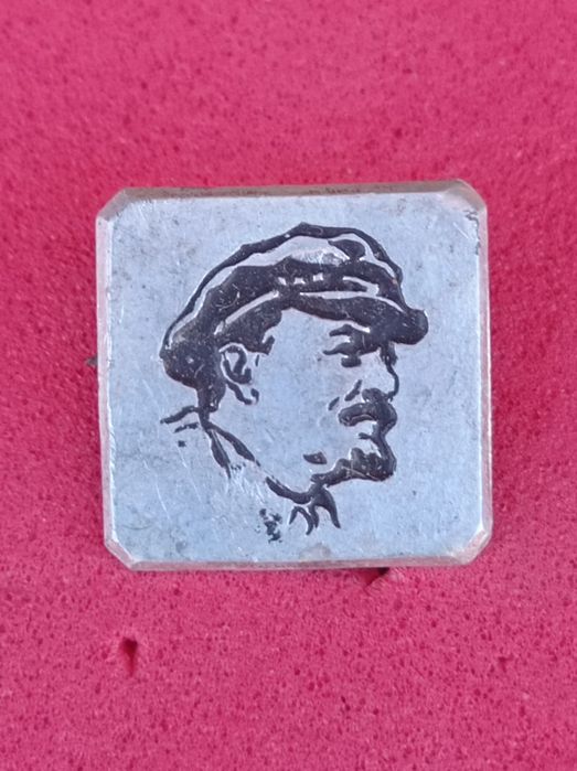 Crachás da União Soviética