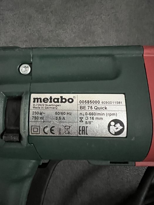 Багатофункційна Дриль Metabo BE 75 Quick PowerX3