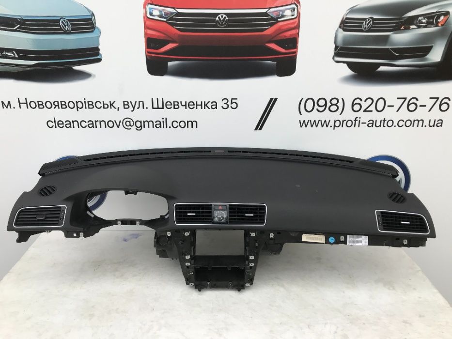 Торпеда-безпека панель Volkswagen Passat B7-B8 USA 561.857.100