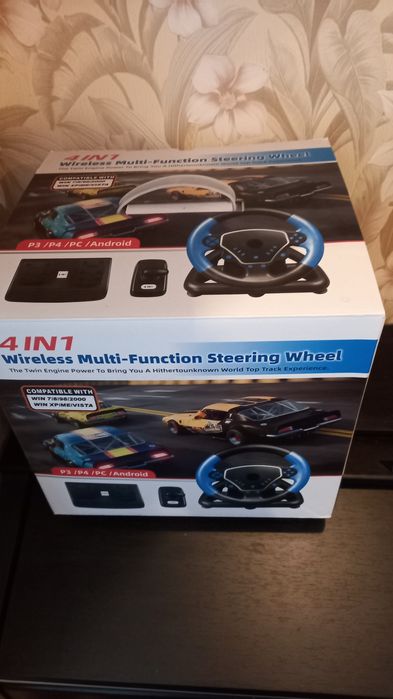 Руль ігровий - комплект