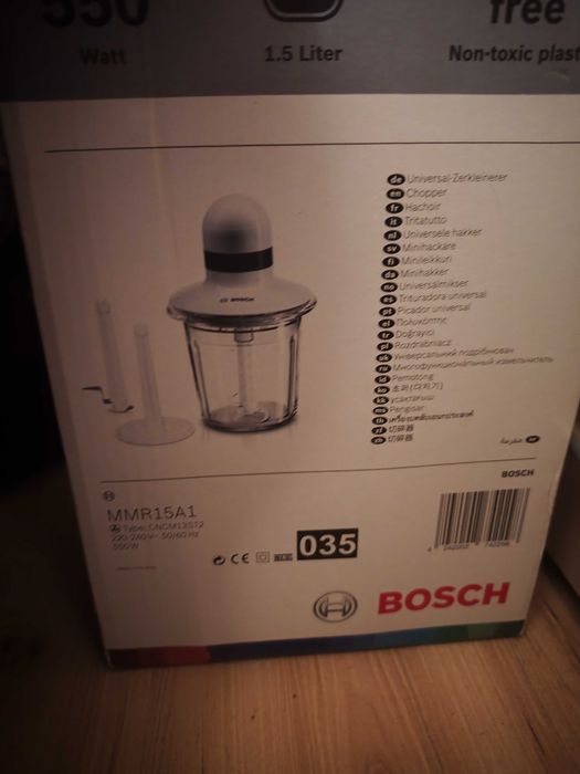 Siekarka do warzyw i owoców Bosch