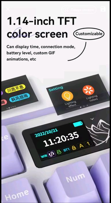 Ajazz AK980 PRO Оригінал механічні повнорозмірні  бездротові клавіат