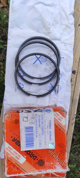 Кольца поршневі Сенс, Славута, Таврія