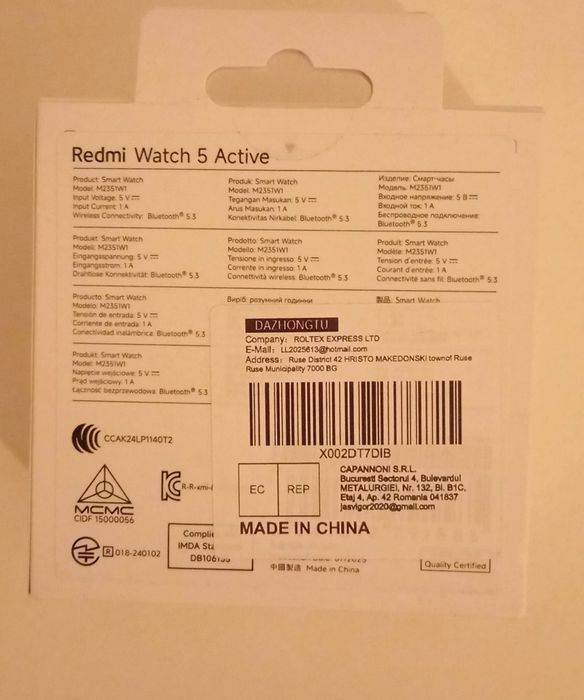 Redmi Watch 5 Active