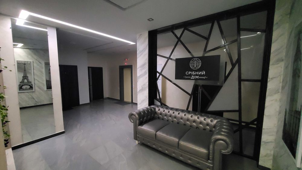 Довгострокова, Срібний буд. Шошкевича,3