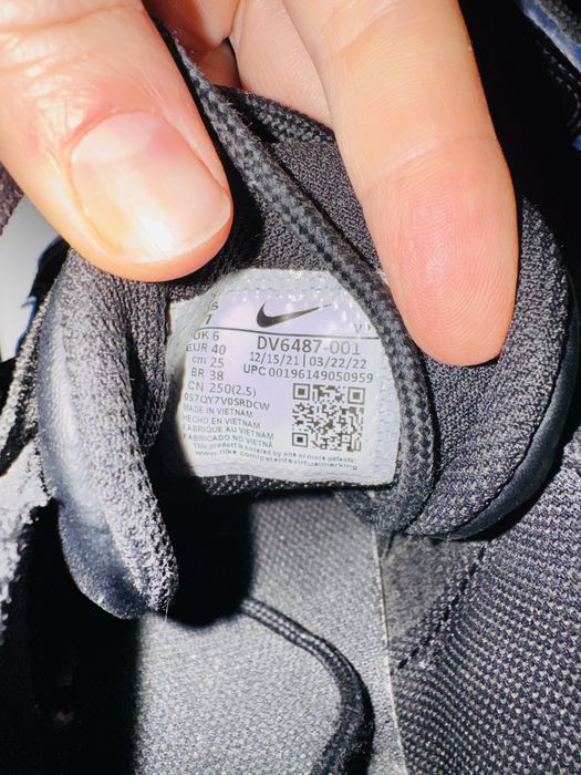 Кросівки Nike Air