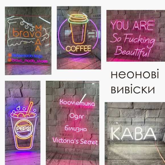 Акрилова табличка | Вивіска | Табличка на стіл | Табличка