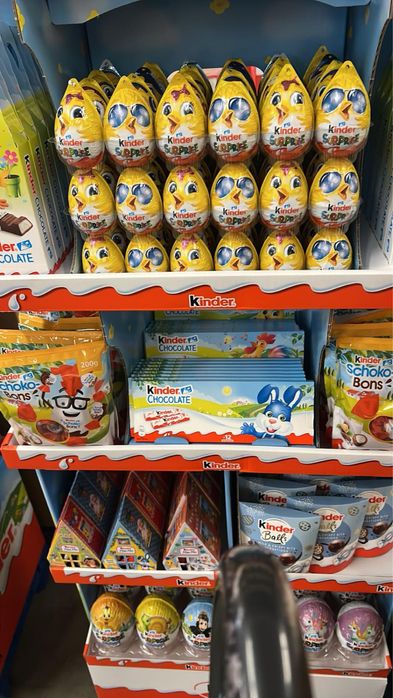 Велике шоколадне яйце Гаррі Поттер 220 г.