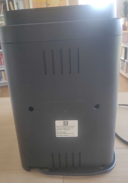 Ekspres DeLonghi Magnifica Evo