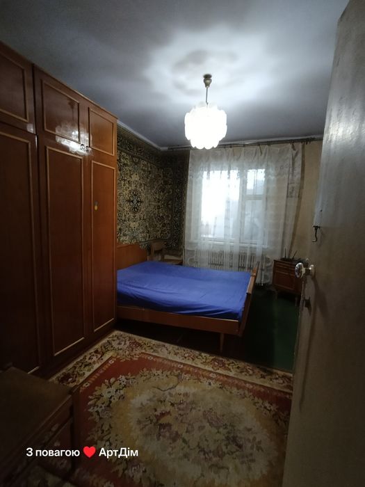 Продам 2-ну квартиру лівий берег 5 мікрорайон