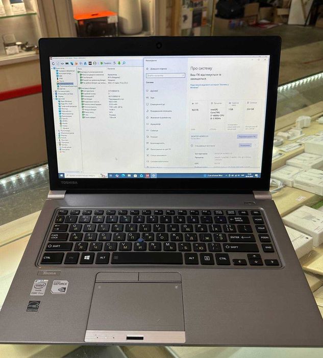 Ноутбук Toshiba Tecra Z40-A 14"