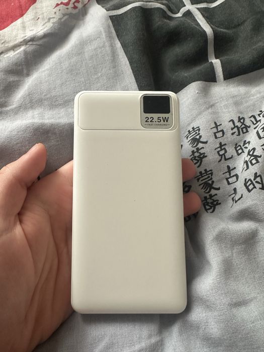 Павербанк на 10000mah