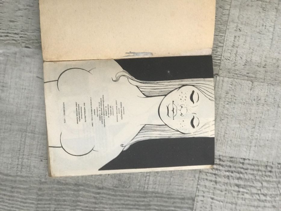 Livro De 1976 “Bombah (humor internacional)”