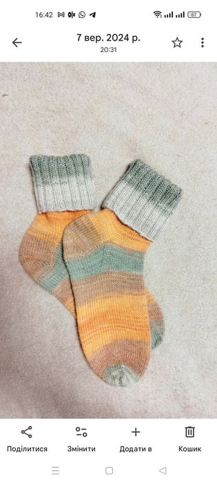 Носки вязаные на спицах.размер 39-40