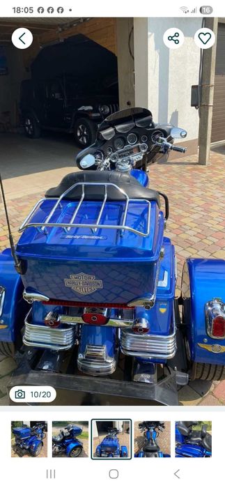 Harley-Devidson Electra Glide  1450 куб. - одиночка - трайк