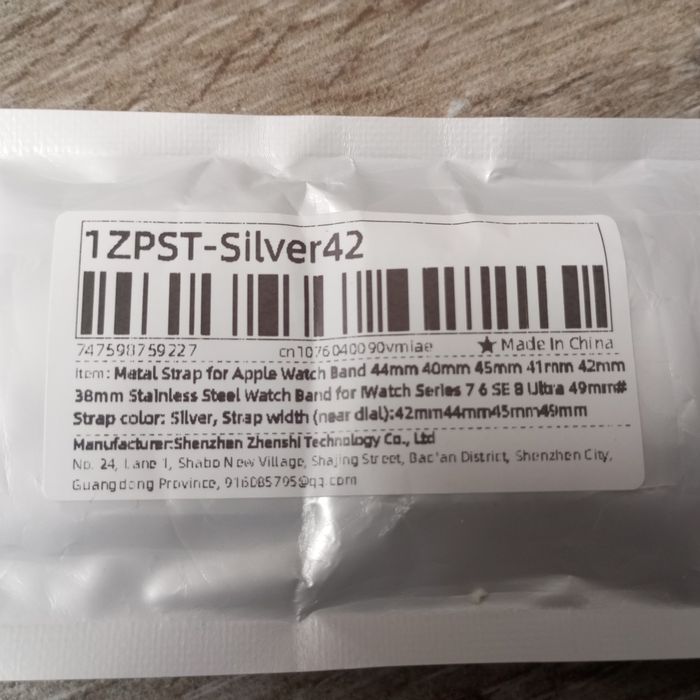 Pasek brazoleta apple watch  zegarek