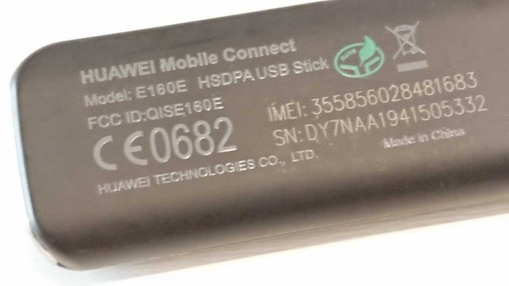 USB Modems - Huawei (3.5G)64751287337090124