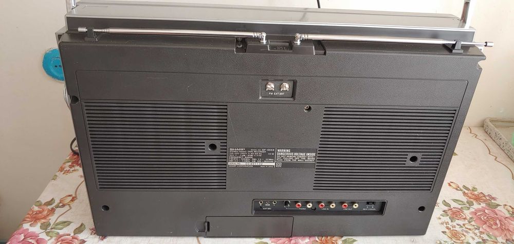 Магнитола SHARP GF-555X
