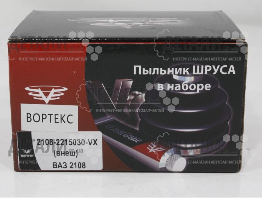 Пыльник шрус наружный