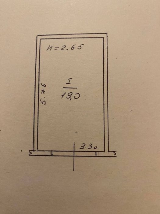 ТОРГ Продам Гараж в центрі міста, по вул. Гоголя 221