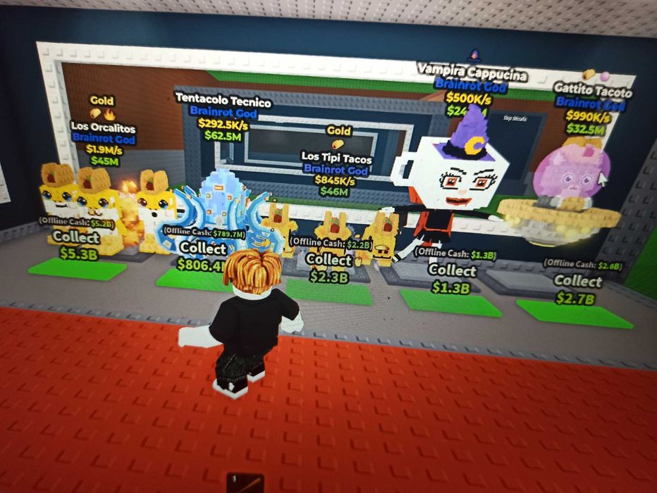 Укради браинрота