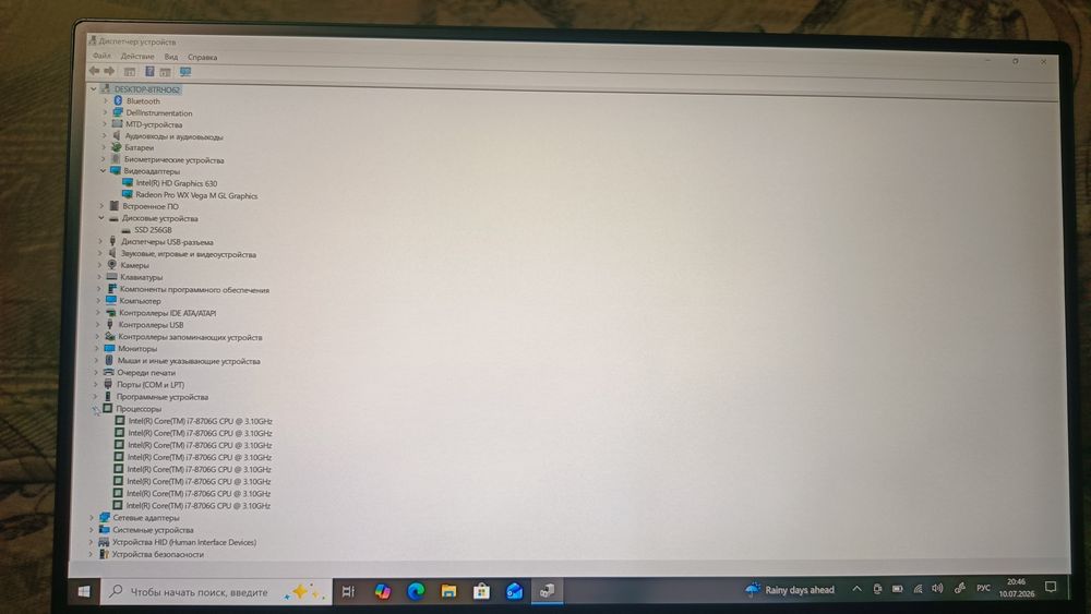 Продам игровой ноутбук планшет  Dell precision 5530 2 in 1