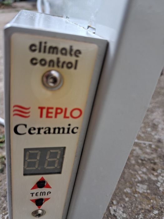 обігрівачі  панельні  керамічні побутові  TEPLO Ceramic