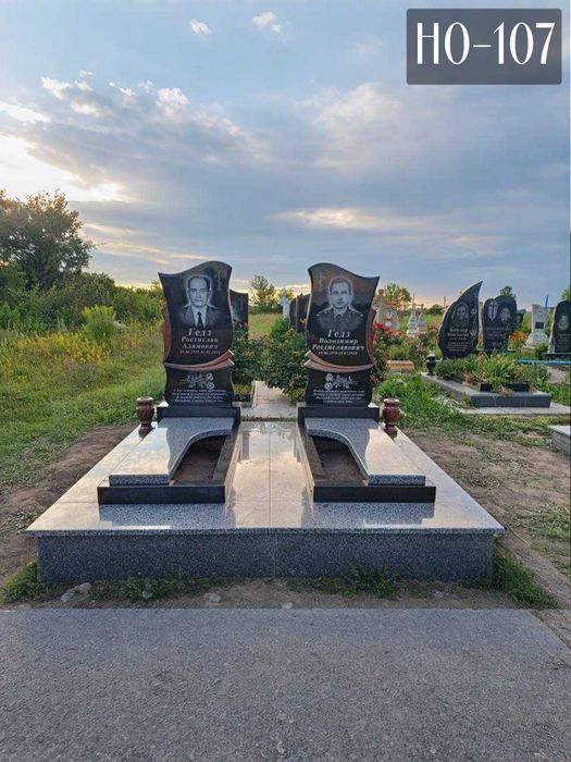 Подвійні пам'ятники з граніту | Коростишів