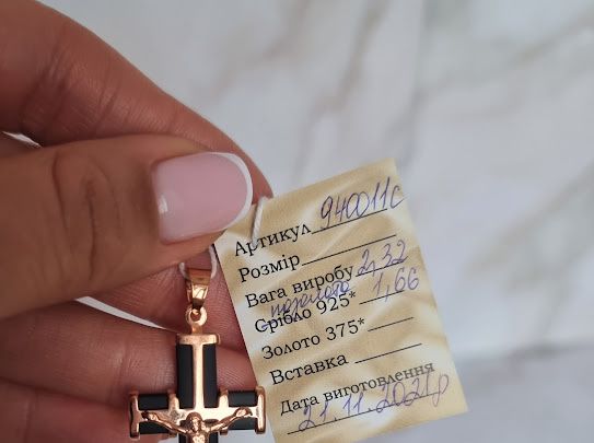 Хрестик срібний з каучуком та розп'яттям позолочений