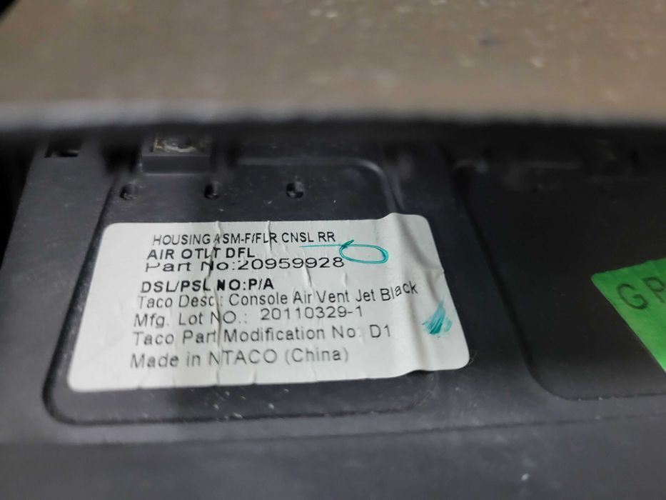 Opel Insignia A kratka nawieu tunelu srodkowego tył