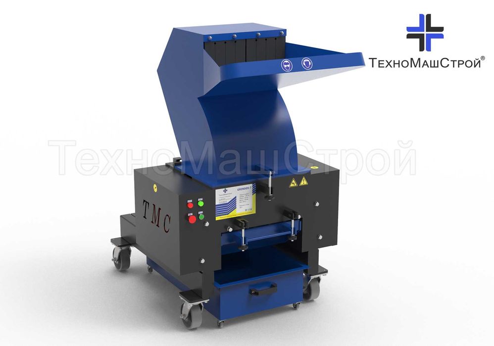 Подрібнювач пластика. Дробарка полімерів GRINDEX-7 Дробилка полимеров