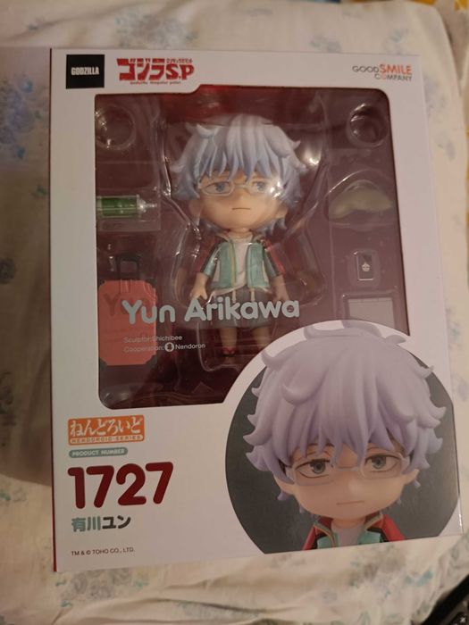 Godzilla singular point nendoroid yun arikawa figurka nendoroid nendo