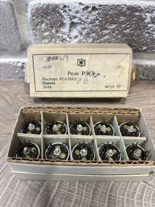 Реле РЕС9 РС4.524.200