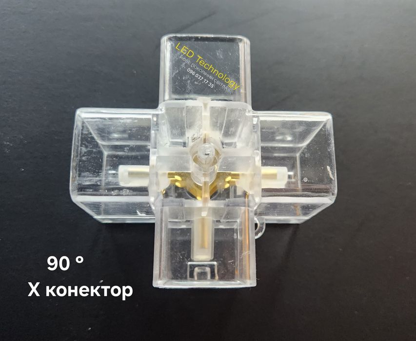 Лед Лампы Соты, линейное,модульное освещение,Led освещение,LED HEXAGON