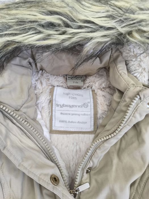 Тепла зимова парка