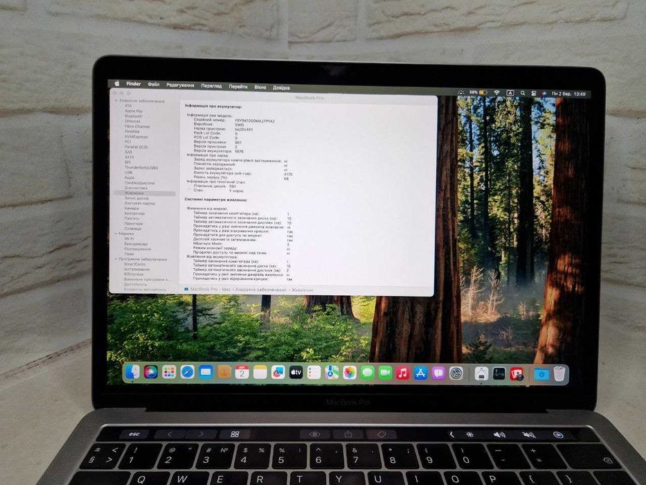 Apple MacBook Pro Retina 13 2019 A1989, core i5, 16/512gb, touchbar