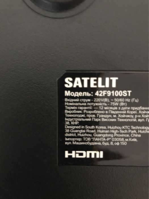 Satelit 42F9100ST Smart TV ( с інтернетом )