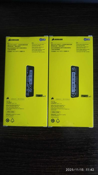 Модуль пам'яті Corsair DDR5 32GB (2x16) 6000MHz VENGEANCE