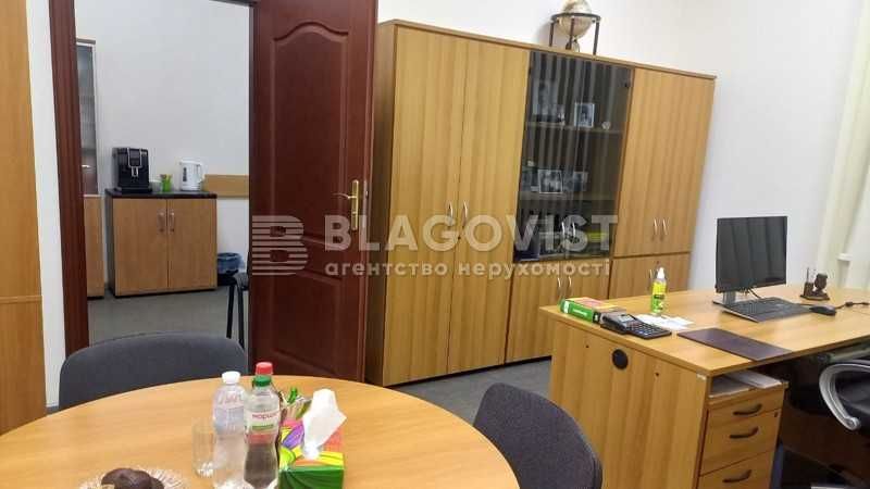 Продається нежитлове приміщення! 587 кв.м!Ушинського, 25А!