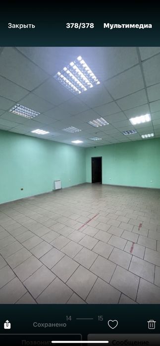 Здам в оренду або продам нежитлове приміщення