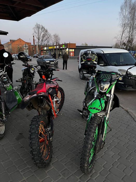 Продам геон гнс 300 р 2023 року