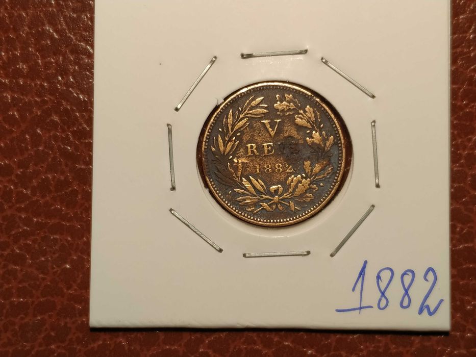 A381 moeda de 5 (V) reis de 1882 - Portugal (Monarquia)