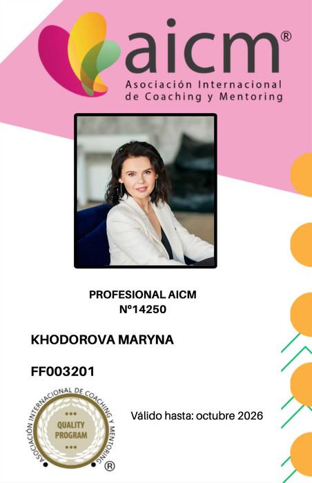 Дипломований психолог, секс-коуч, експерт з емоційного інтелекту