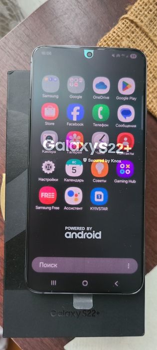 самсунг s22plus 8/256 дуал сім