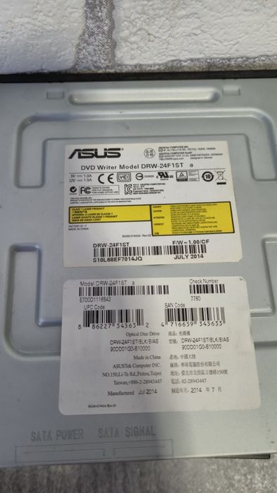 Оптичний привід, дисковод для комп'ютера, DVD-RW SATA