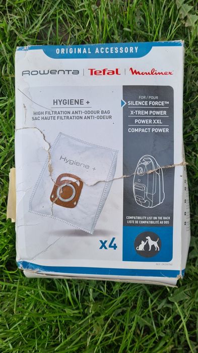 Мішок для пилососа