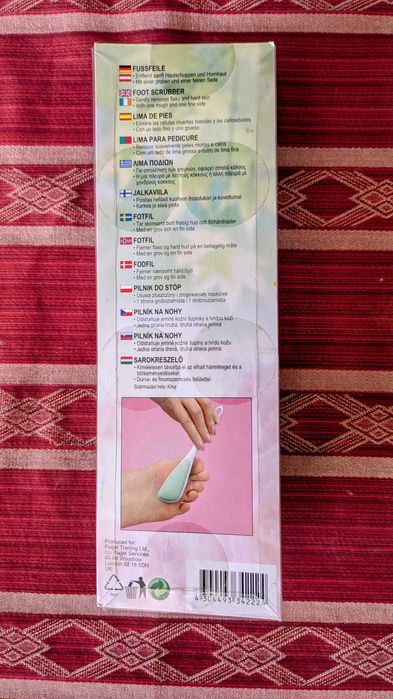 Lima Pedicure | 23*5 cm | Novo | Entrega gratuita*