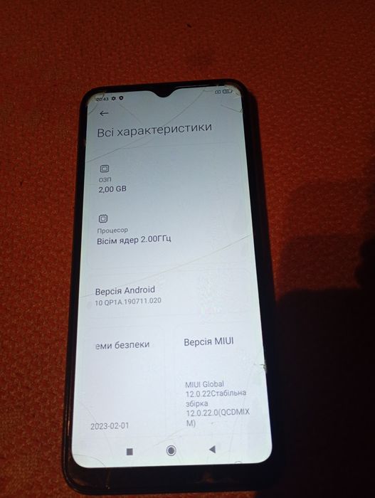 Смартфон Xiaomi redmi 9A